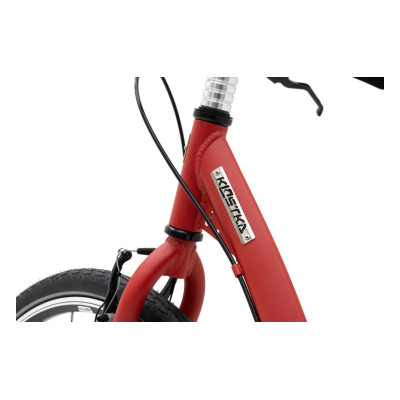 KOSTKA TRAVEL MAX (G6)